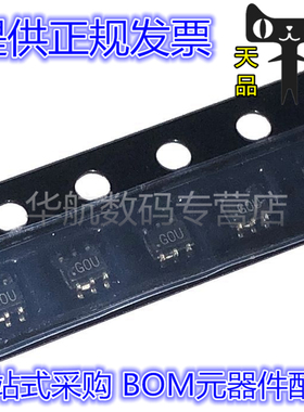 ADCMP/600/601/604/606/608BKSZ/BKS--REEL7/R2/RL SC70-6 原装