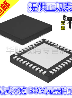 原装 TPS65023QRSBRQ1 CC2531F256RHAR AMC7823IRTAR LMX2572RHAR