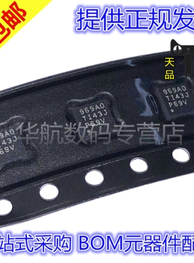 原装贴片 TPS22969DNYR TPS22969DNYT 丝印969A0 WSON8 驱动器IC