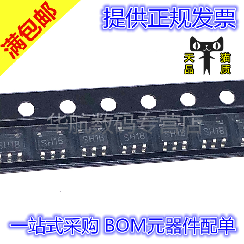 原装LMR62014XMF/NOPB