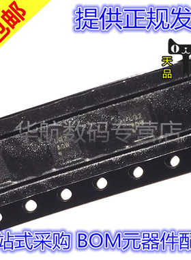 原装 ADM7171ACPZ-R7 ADM7170ACPZ ADM1266ACPZ ADM8843ACP LFCSP