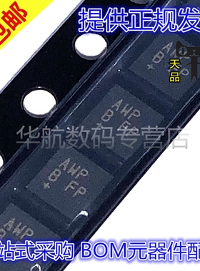 原装 MAX5969BETB+T MAX9700BETB MAX9705BETB MAX9718BETB TDFN