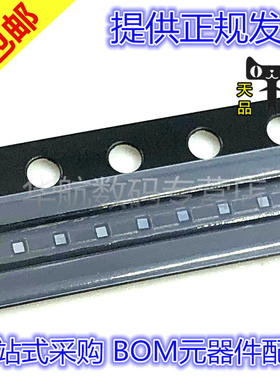 原装贴片 LDBL20D-12/15/18/25R LDBL20D-33R 稳压器IC芯片