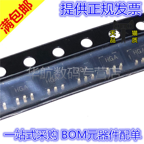 原装贴片AD8061ARTZ-REEL7