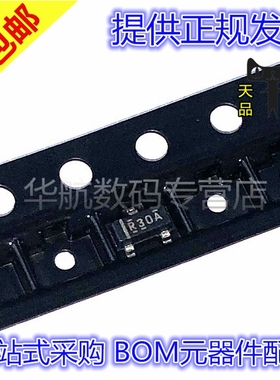 REF3012AIDBZR REF3012AID REF3012 印记R30A