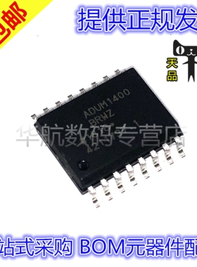 ADUM1402ARWZ ADUM1400BRWZ ADUM141E1BRWZ ADUM1401WSRWZ SOP16