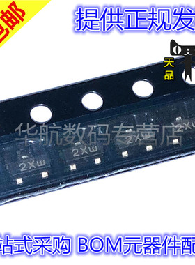 MMBT4401LT1G MMBT4401LT1 2X SOT-23 贴片三极管