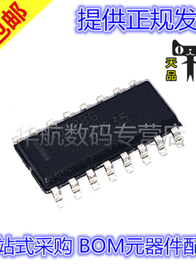 原装贴片 MC14050BDG 印14050BG SOP16 18V30A 缓冲器 驱动器芯片