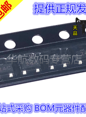 原装贴片 PSOT24C-LF-T7 丝印24C SOT23-3 静电保护二极管 包邮