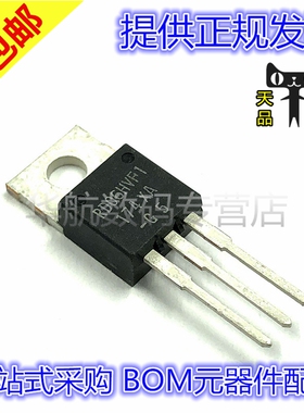 RD06HVF1 RD06 RD06HVF1 06HVF1 TO220高频三极管