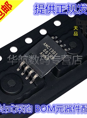 原装贴片 AMC1301DWVR 1202 1336 1350 1351 DWVR SOP 隔离放大器