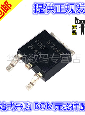 原装贴片 FQD2P40TM 3P50 4P40 5P20 7P06 7P20 8P10 TM TO252