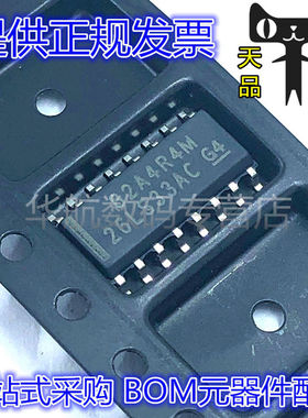 AM26LS33ACDR AM26LS33A 26LS33AC SOP-16 线路接收器 原装贴片