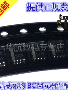原装贴片 LSF0102DCTR LSF0102DCTT 丝印NG2 SSOP28 逻辑器IC芯片
