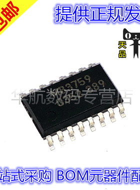 原装贴片 MB3759PF MB3759 SOP16 开关稳压器IC芯片 转换器IC芯片