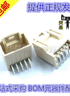 原装连接器 501876-1040 5018761040 2*5 10P 2.0mm 弯针 连接器