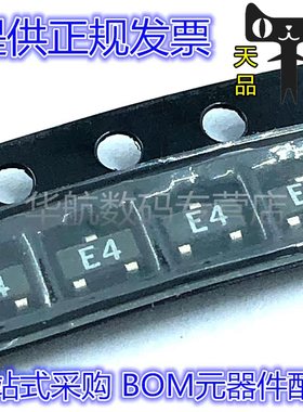 HSMP-3810/3812/3813/3814/3815/4810/381C/381E-TR1G/TR1/BLKG