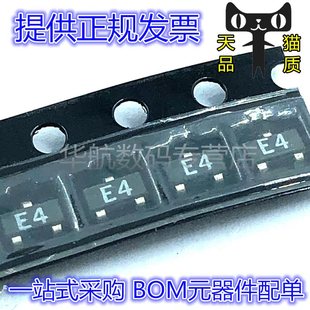 TR1 HSMP 3894 原装 BLKG 3892 3890 3893 丝印G0 TR1G