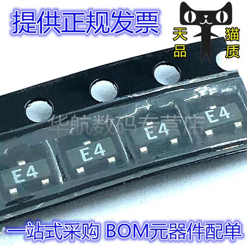 肖特基二极管HSMP-3810-TR1G