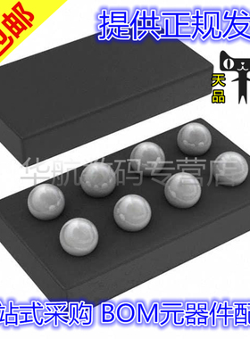 TPS22920LYZPR TPA6203A1ZQVR TPS63036YFGR TMP421YZDR BGA8