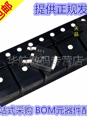 原装贴片 MBRD340T4G MBRD320T4G MBRD330T4G MBRD360T4G TO252