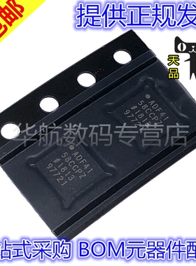 ADF4158CCPZ-RL7 ADF4158CCPZ ADF4158CCP ADF4158 LFCSP24