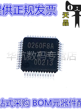 M30260F8AGP#U3A 0260F8A 贴片LFQFP48 嵌入式微控制器芯片 原装