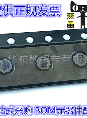 744029100 744029001 744029002 744029003 744029004 固定电感器