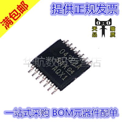 原装运算放大器OPA4322AIPWR
