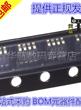 MAX3051EKA+T 丝印 AEKF SOT23-8 全新原装 贴片