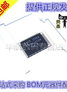 原装芯片 SNJ54LS05W CFP14 SNJ54ABT125W CFP14