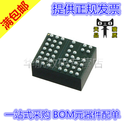 LTM8001LTM8023LTM8001MPY