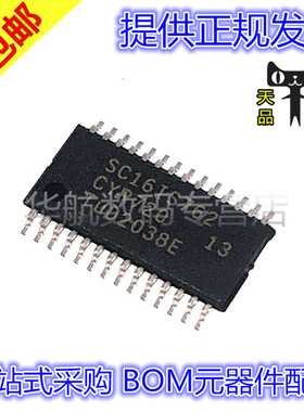原装贴片 SC16IS762IPW,112 SC16IS762 TSSOP28 控制器IC芯片