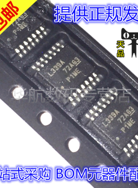 原装贴片 LM339APWR LM339APW 丝印L339A TSSOP14 差分比较器芯片