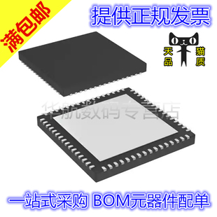 原装 UCD3138ARGCR UCD90124ARGCR TUSB8042AIRGCR TUSB8043RGCR