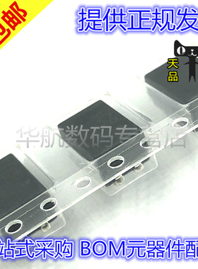 原装贴片 744223 9x6x5 2x500uH 1A 扼流圈 贴片共模电感