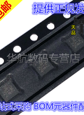 原装贴片 LTC4151CDD LTC4151IDD-1 LTC4151HDD #PBF LCWZ DFN10