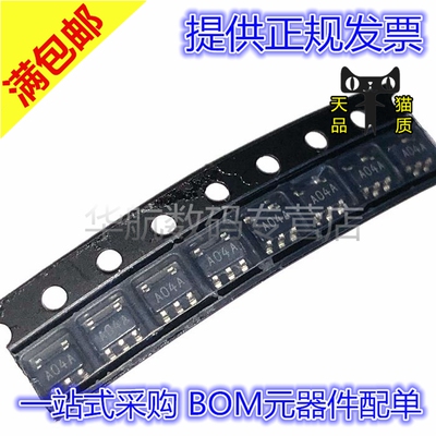 丝印A04A贴片LM7301IM5X