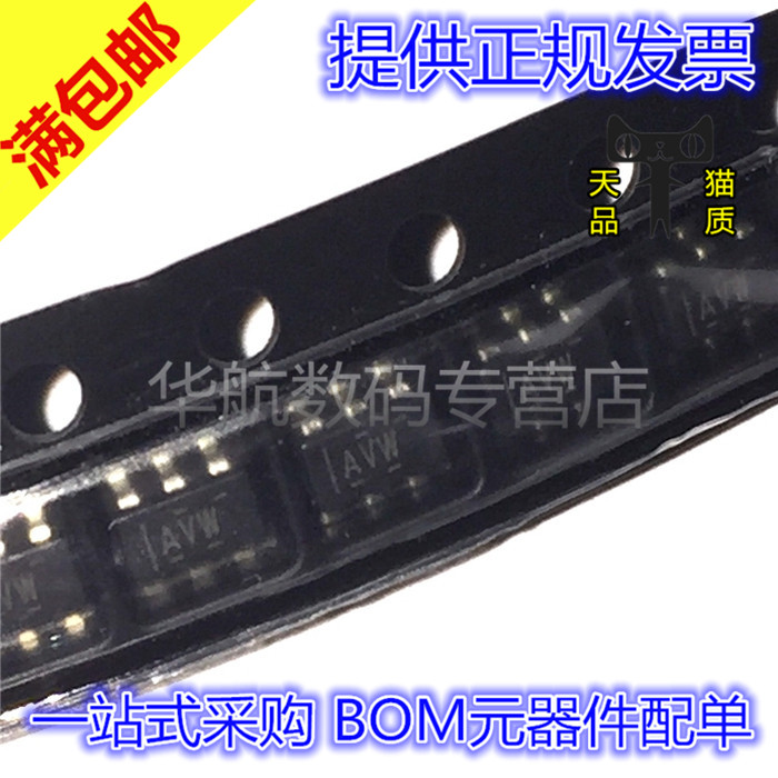 TPS3808芯片TPS3808G01DBVR