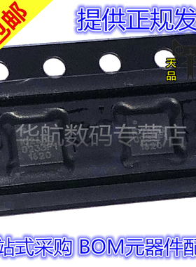 原装贴片 ICM-20608-G 丝印IC268G QFN16 运动传感器