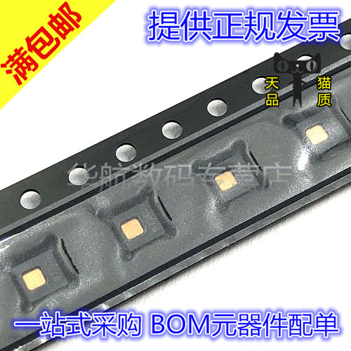 原装贴片 HDC2080DMBR HDC2080DMBT WSON6 温湿度传感器IC芯片