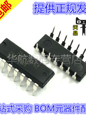 CD4093 CD4093BE DIP14 与非触发器 IC 芯片