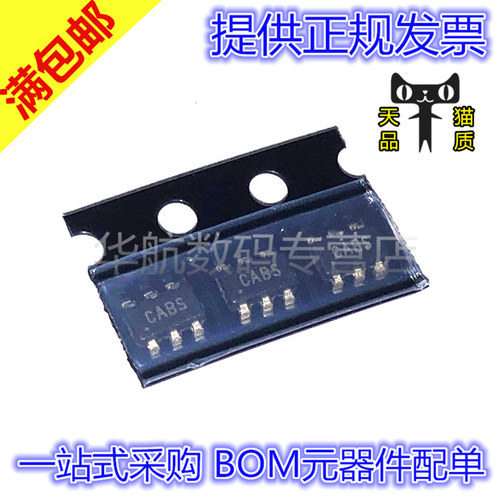 原装模数转换器MCP3421A0T-E/CH