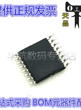 SN74LV161/163/164/165/166/174/175/240/244APW SN74LV221APWR