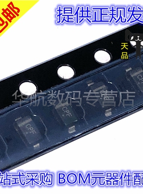 MMSZ4687T1G MMSZ4687 MMSZ4687T1封装SOD-123 原装正品 丝印 CP