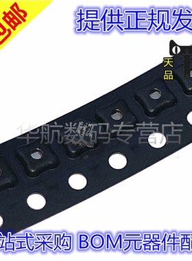 TPS7A3725DRVT WSON-6 低压差稳压器芯片