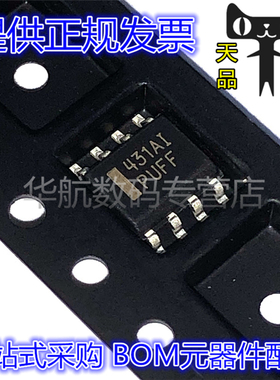 TL431AIDR2G TL431AI 丝印431AI SOP8 参考电压 芯片 原装