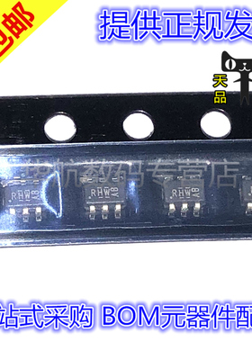 原装贴片 SI1553CDL-T1-GE3 SI1553CDL SOT-363 MOS场效应管