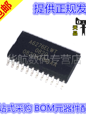 原装贴片 A6276ELWTR-T A6276ELWT SOP24 LED显示驱动控制器芯片