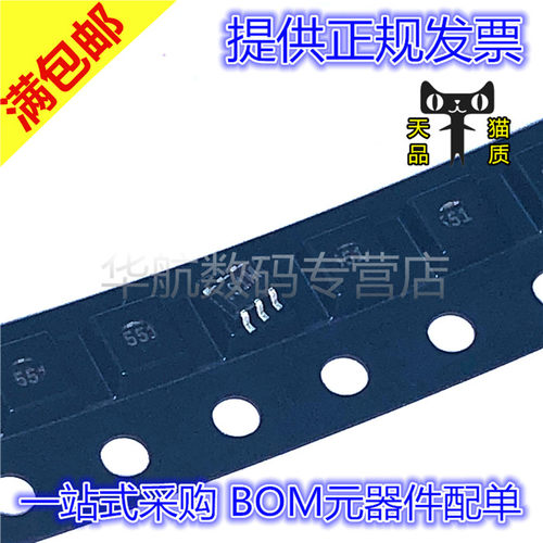 原装模拟开关ADG749BKSZ